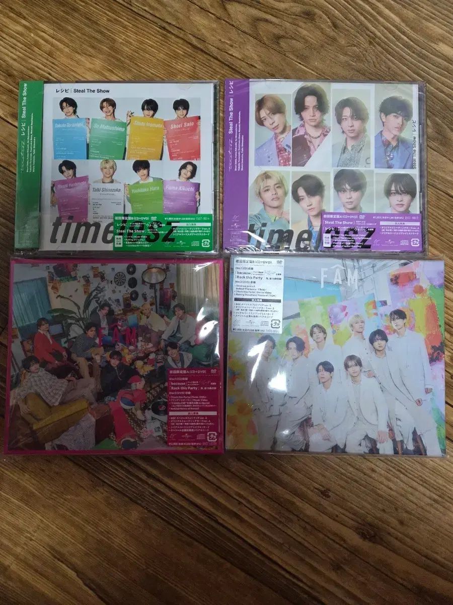 timelesz Single CD DVD 全 4 腸