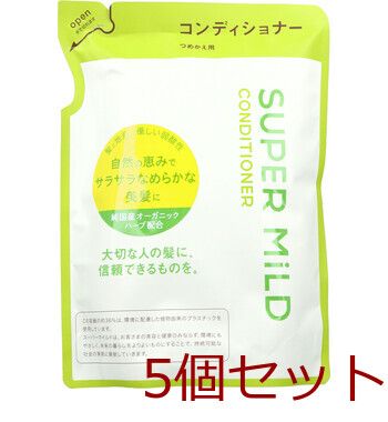 赤字超特価，本物保証 スーパーマイルド コンディショナーA 詰替用 400mL 5個セット リンス・コンディショナー