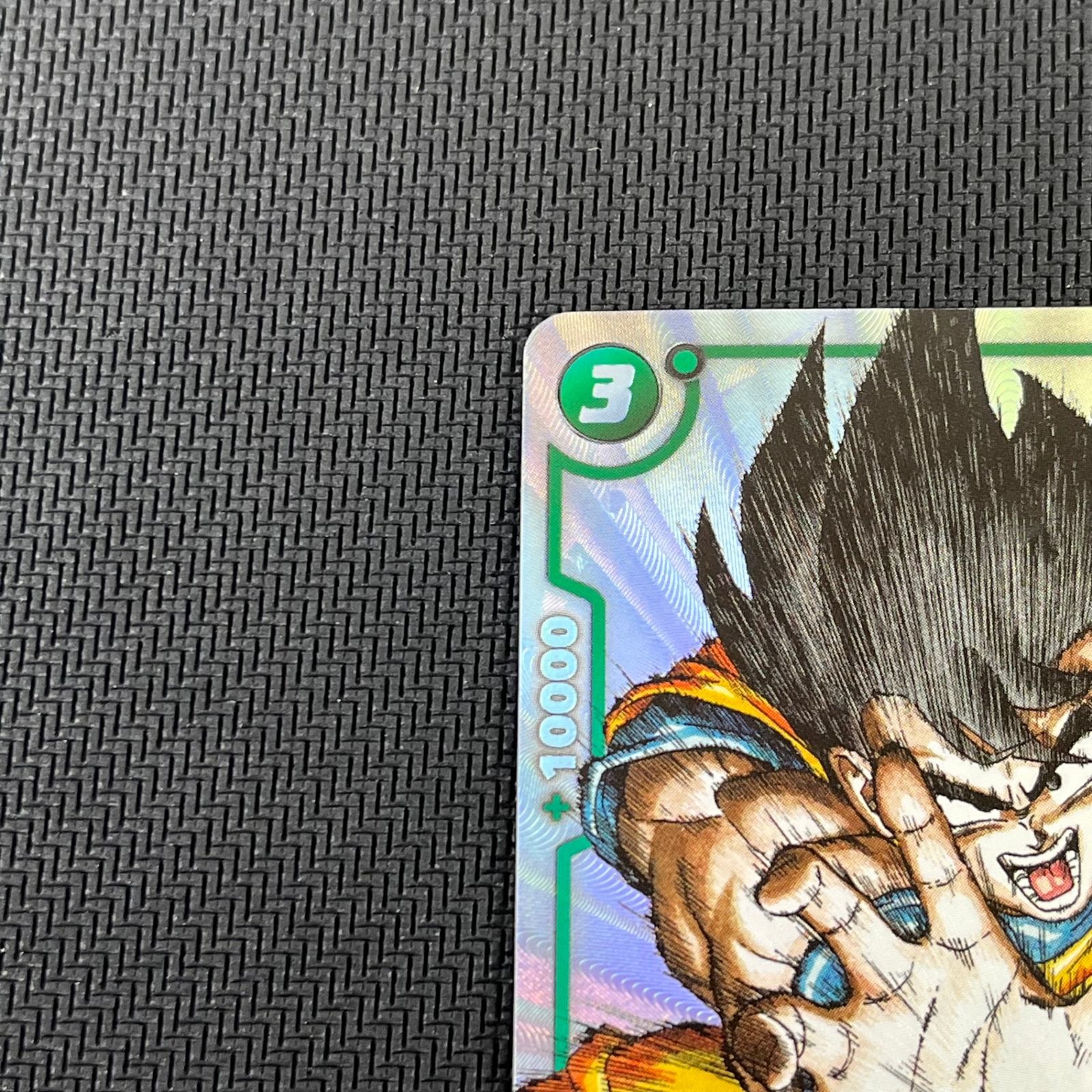 ドラゴンボール フュージョンワールド 孫悟空 R☆ レア パラレル FB05