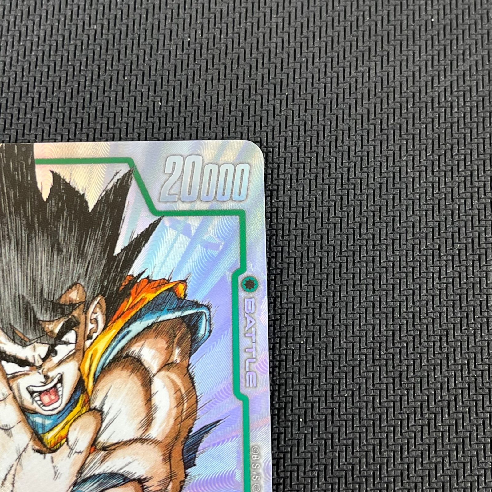 ドラゴンボール フュージョンワールド 孫悟空 R☆ レア パラレル FB05