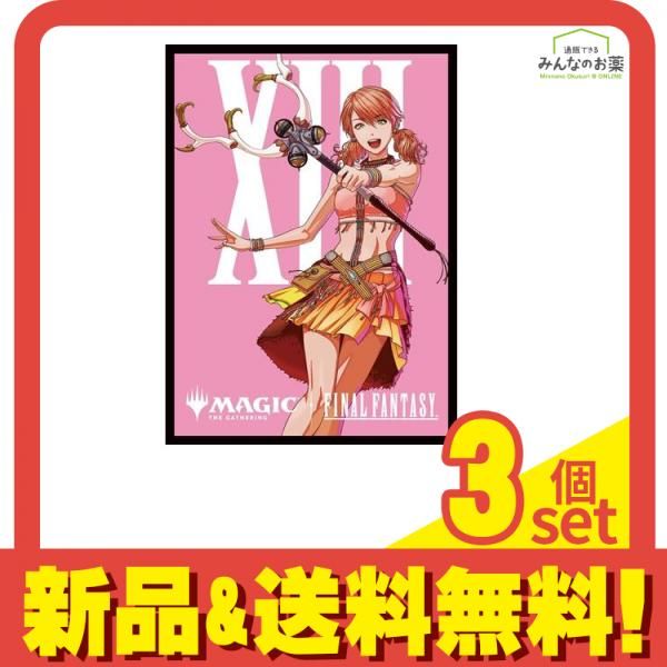 MTG マジックザギャザリング FINAL FANTASY プレイヤーズカード