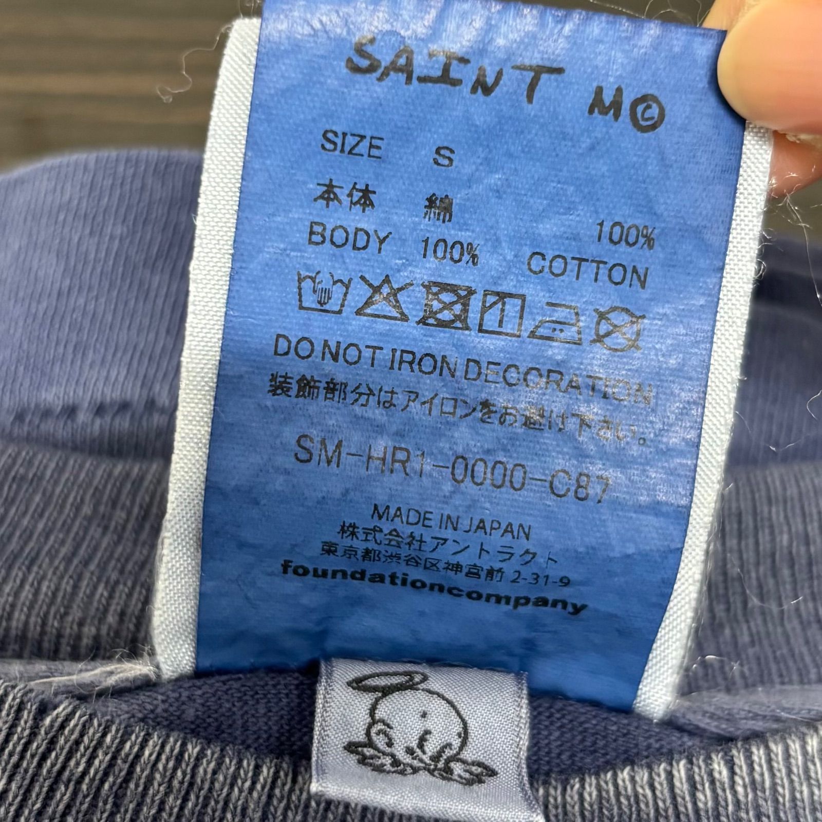 ☆ SAINT Mxxxxxx SAINT MICHAEL セントマイケルDisney Tシャツ 