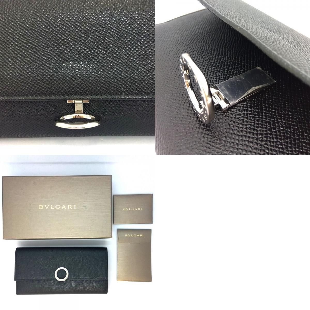 ブルガリ BVLGARI ブルガリブルガリ ロゴクリップ Wホック ロング 