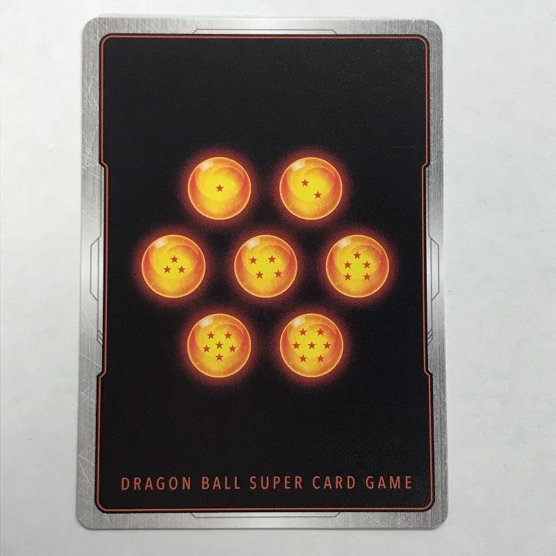 中古美品】ベジット SCRシークレットスーパーパラレル/FB02/139【071