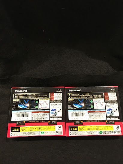 Panasonic BD RE 50 GB 2