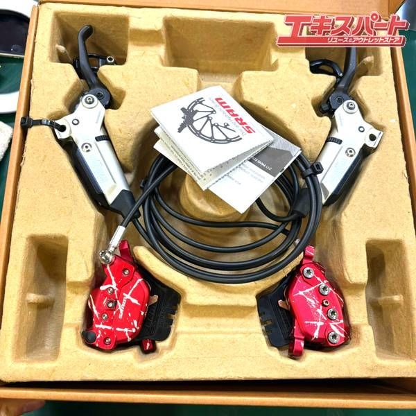 SRAM MAVEN ULTIMATE EXPERT KIT あり