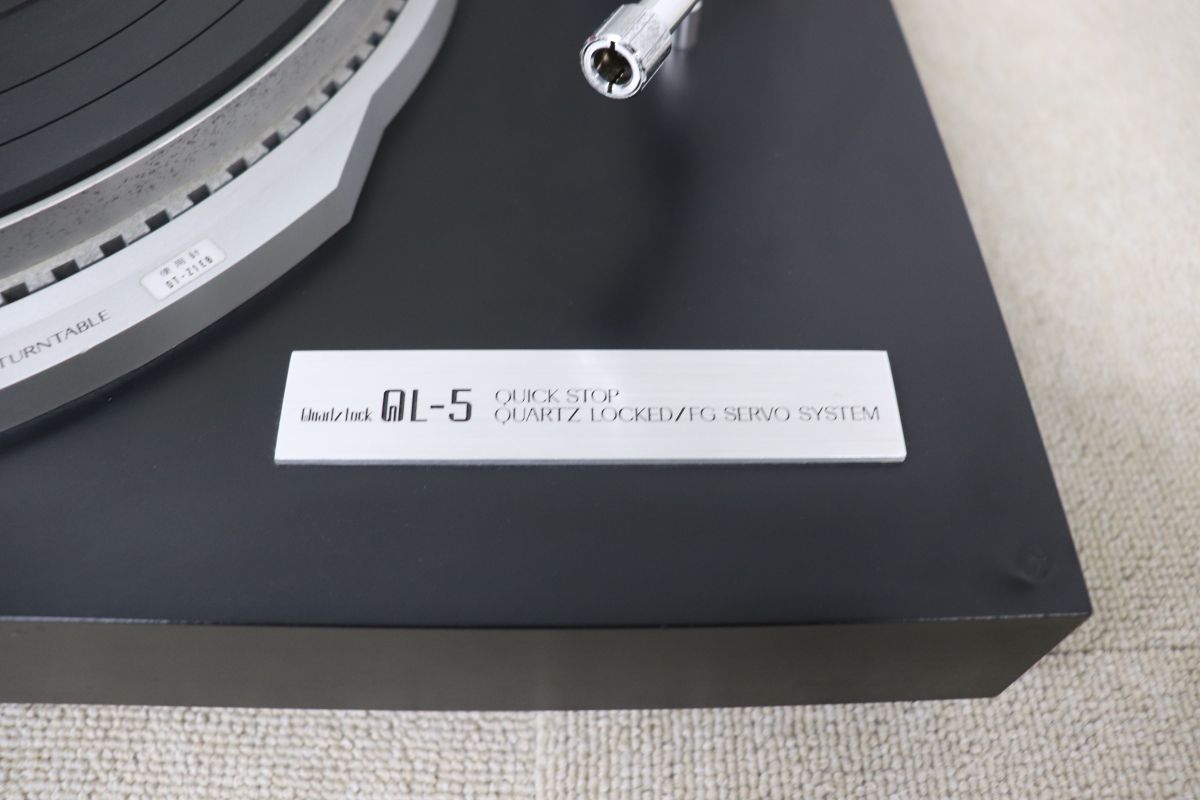 Victor ビクター Ql-5 Stereo Record Player ステレオレコードプレイヤー |10500