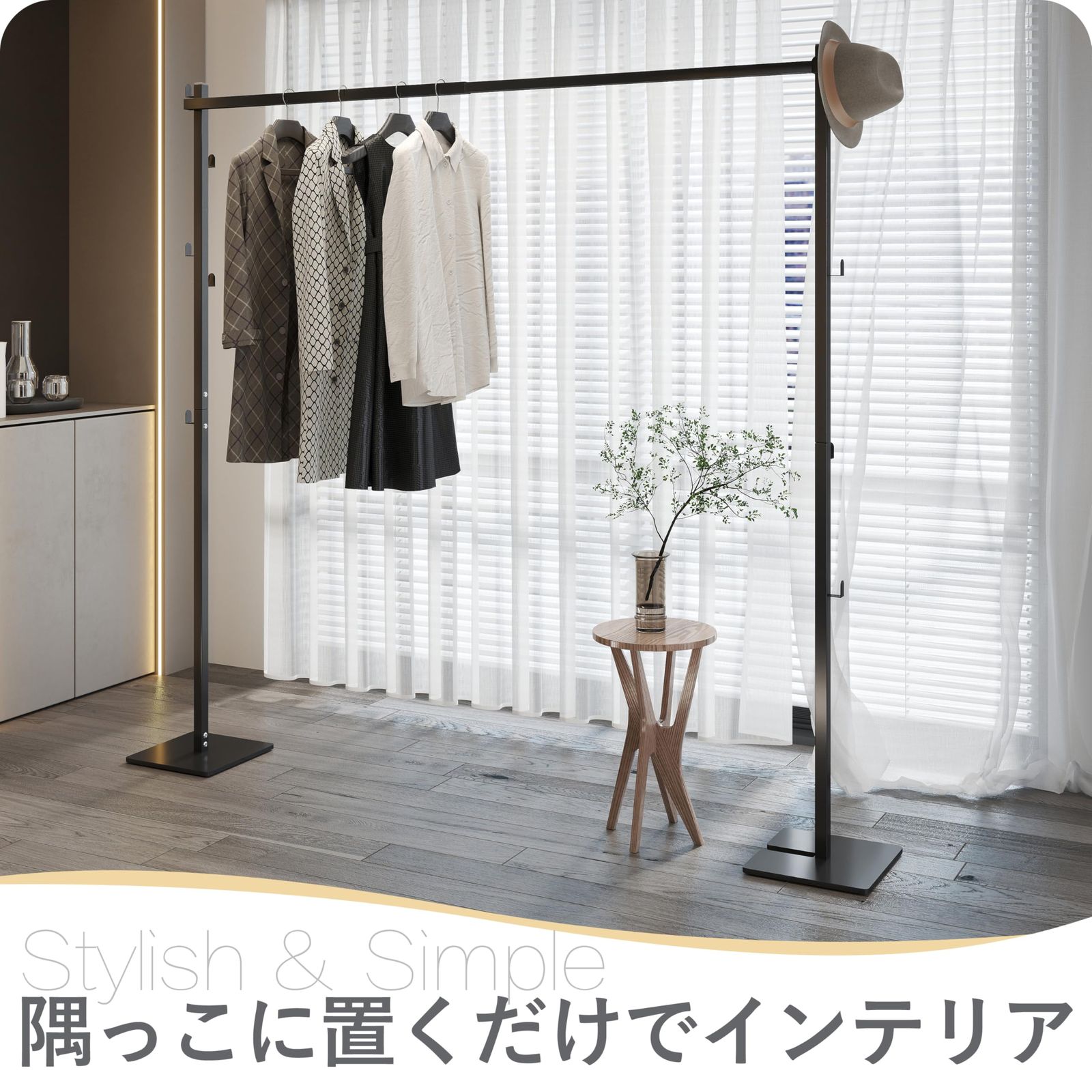  折り畳み 室内干し コンパクト収納 使用時 約W 95‐173 D 25 H 160 cm 組み立て簡単 ブラック 3 WAY 物干しスタンド その他 文房具 事務用品