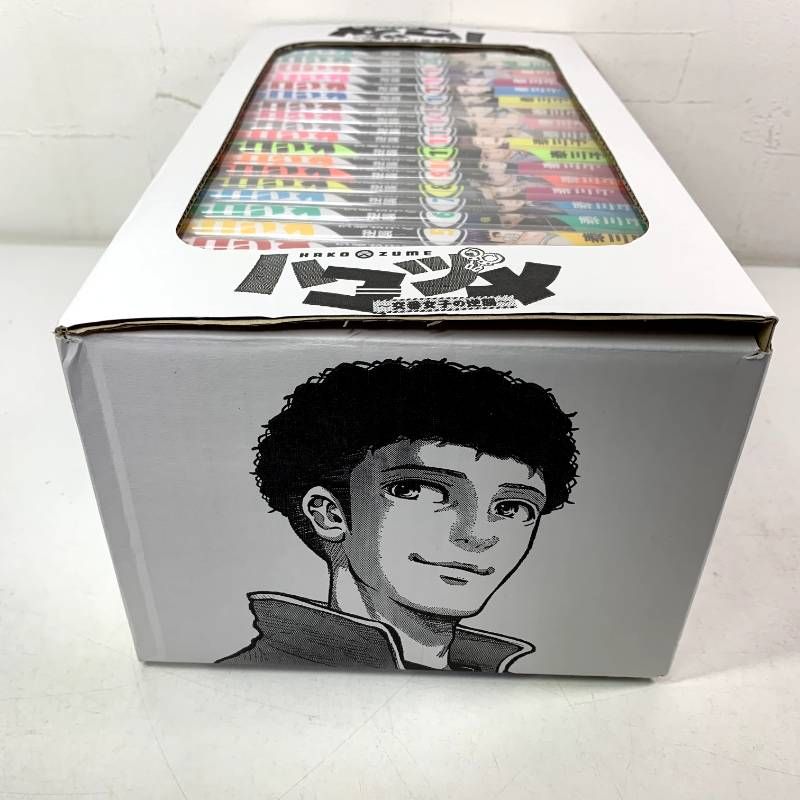 ハコヅメ～交番女子の逆襲～ 1-23巻 全巻セット 泰三子先生描き下ろし