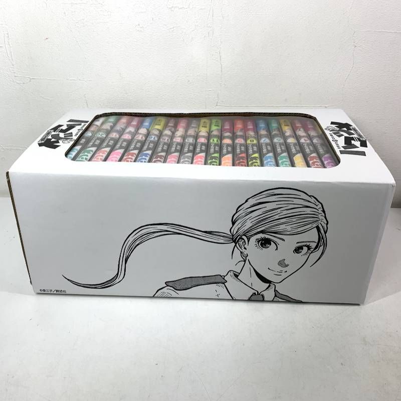 ハコヅメ～交番女子の逆襲～ 1-23巻 全巻セット 泰三子先生描き下ろし