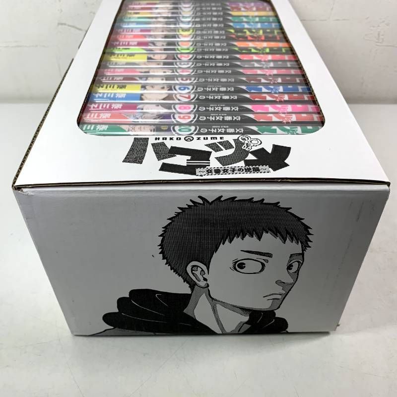 ハコヅメ～交番女子の逆襲～ 1-23巻 全巻セット 泰三子先生描き下ろし