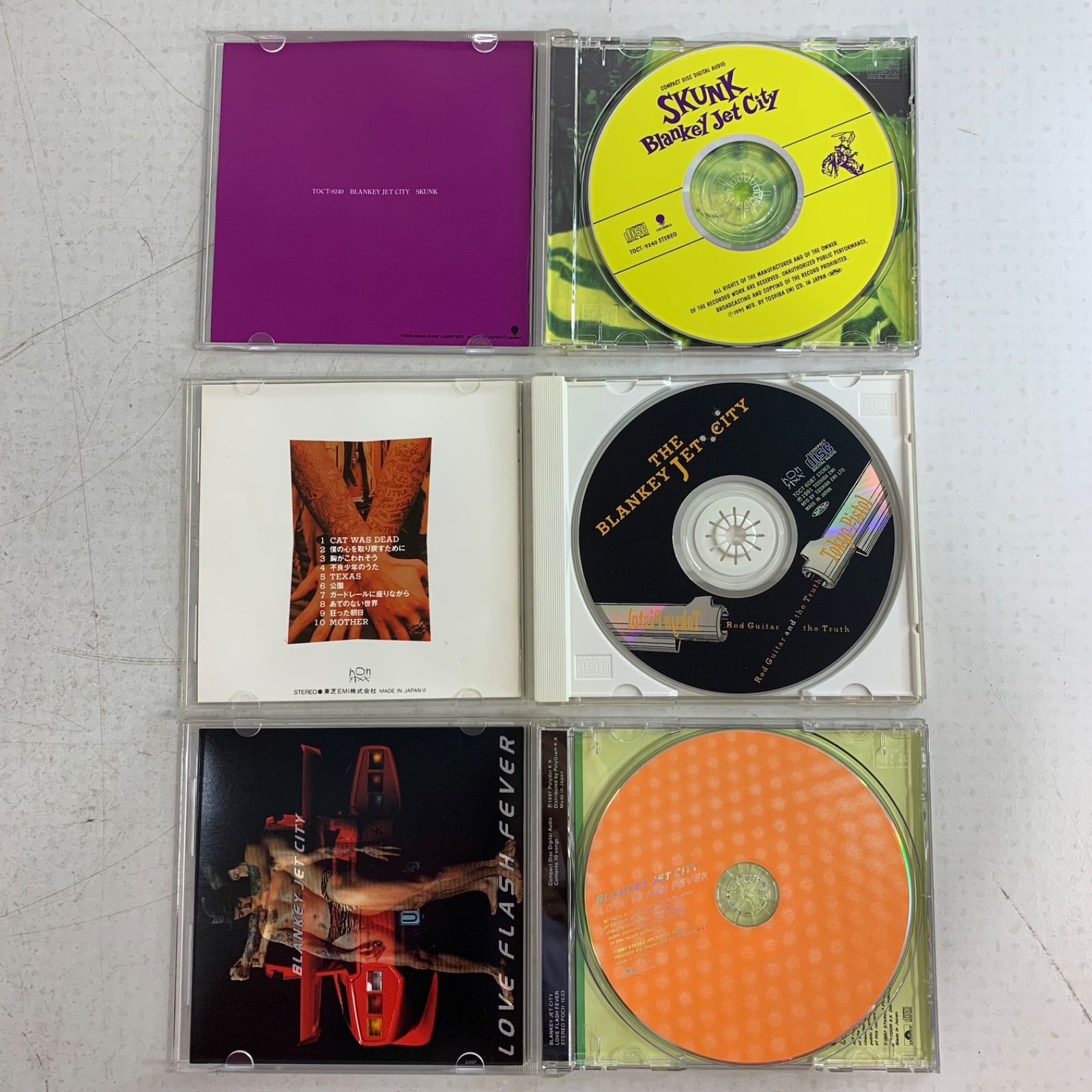 ブランキージェットシティ CD7枚 収納BOX BLANKEY JET CITY CITY JET