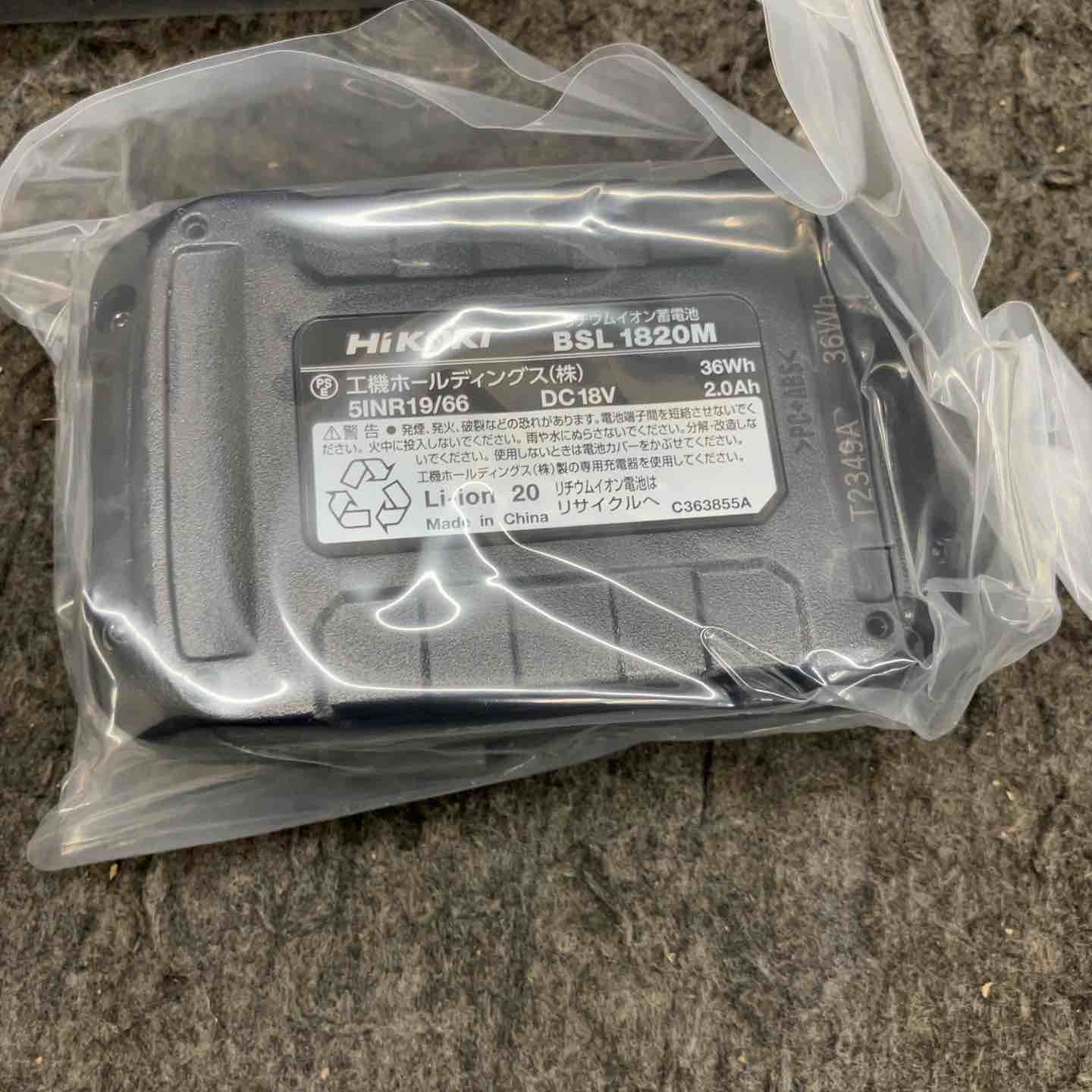 日東工器 コードレスベルトサンダ CLB 10 フルセット ベルトン サイクリング用パンツ メンテナンス 