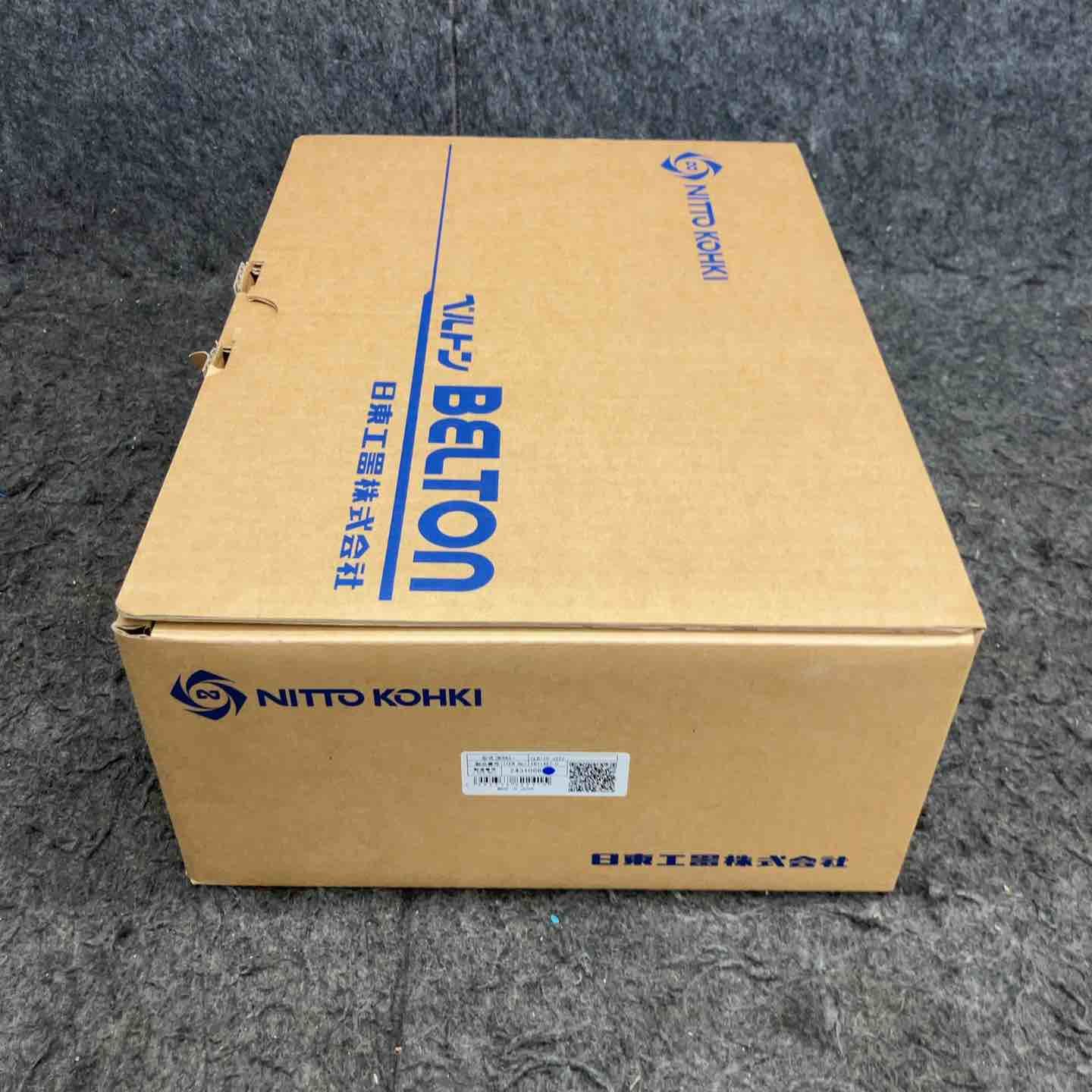 コードレスベルトサンダ CLB