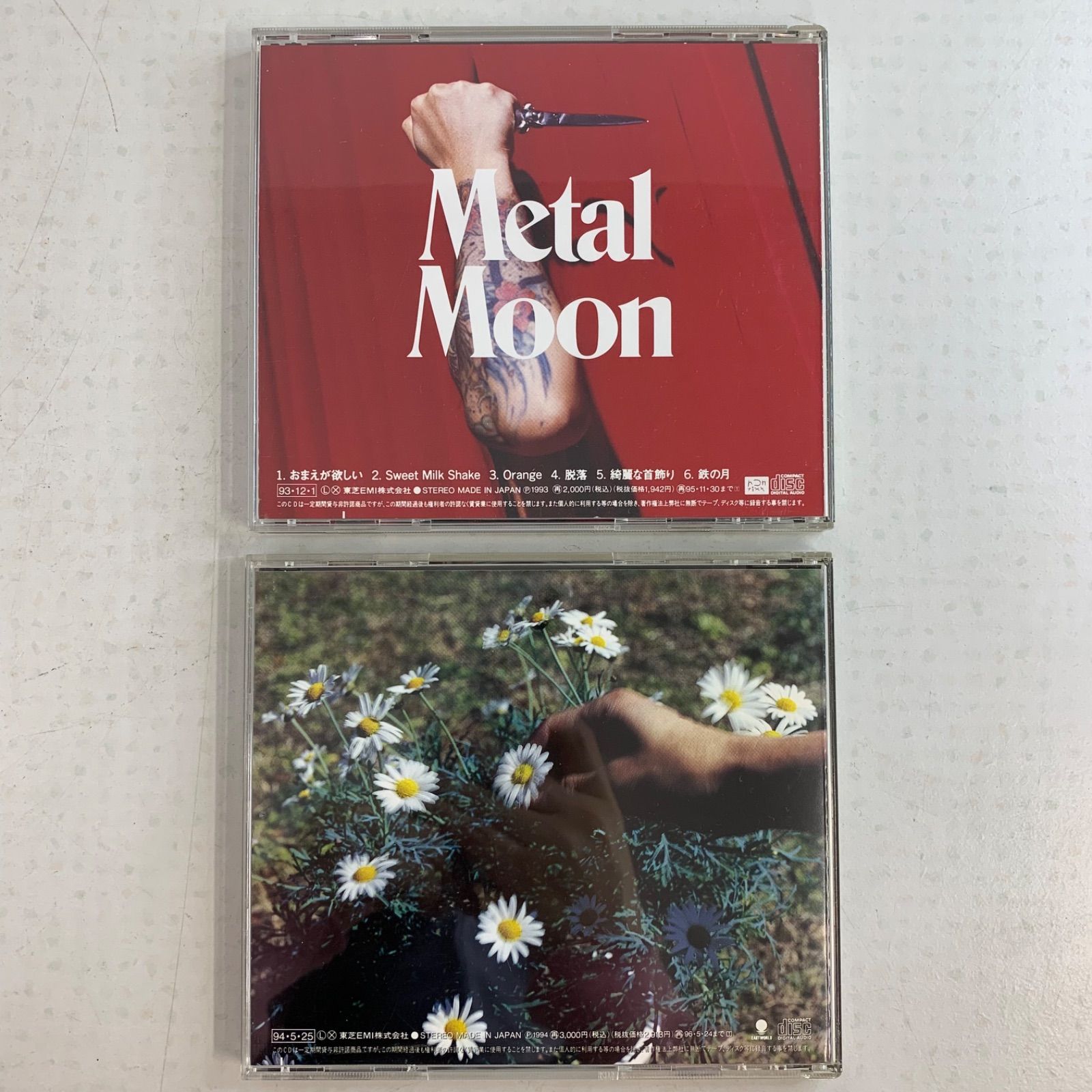 ブランキージェットシティ CD7枚 収納BOX BLANKEY JET CITY CITY JET