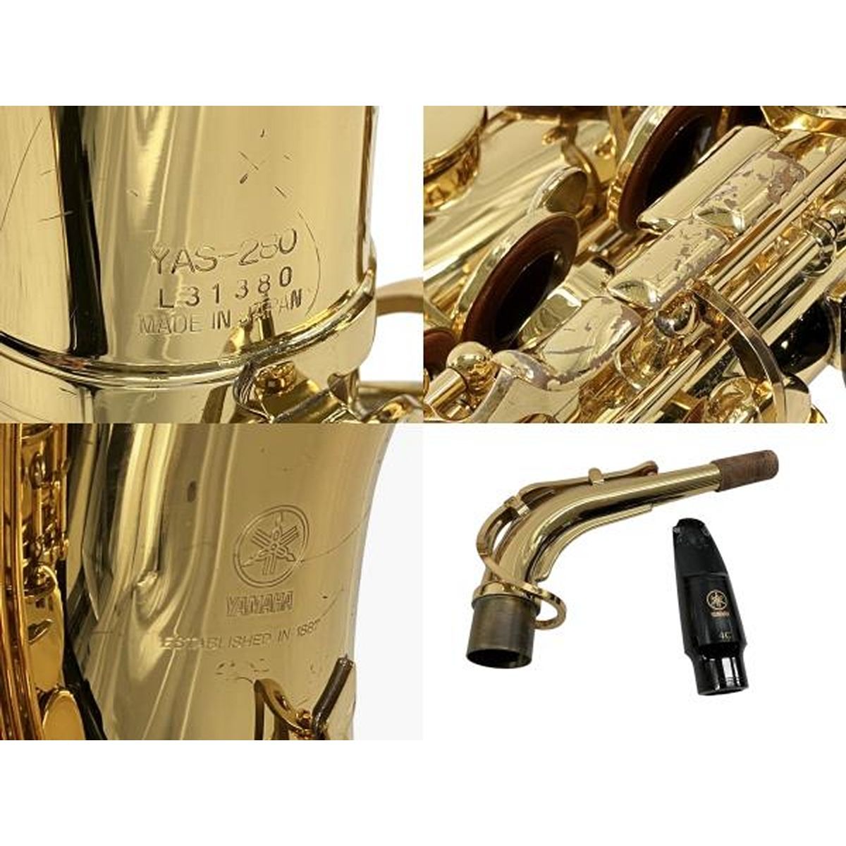 YAMAHA YAS 280 アルトサックス 管楽器 マウスピース ケース付き ヤマハ