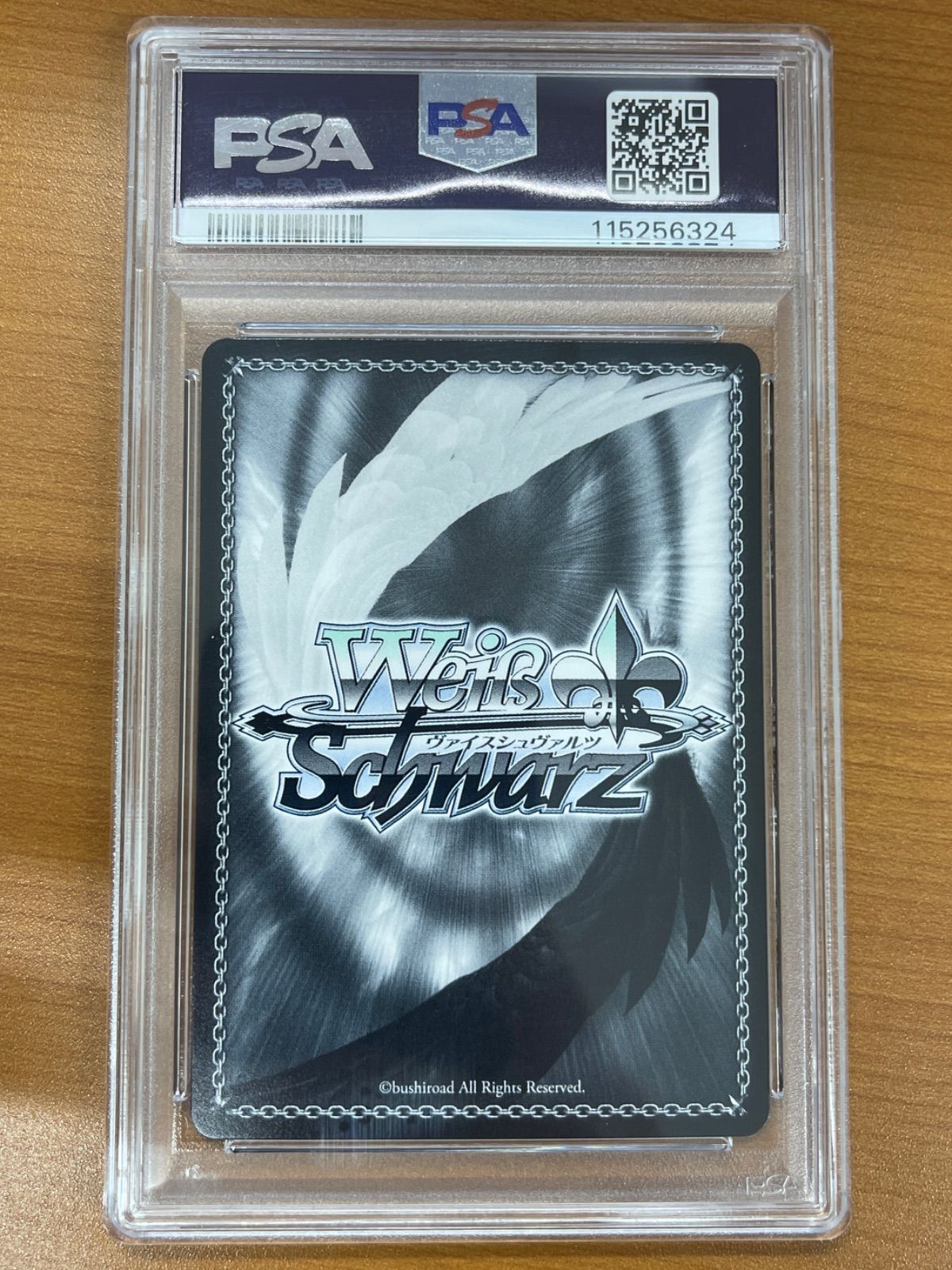 PSA10 未来をうたおう、君と一緒に エミリア SP S116-026 Re:ゼロから