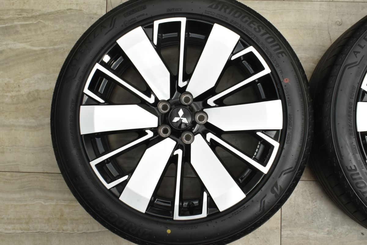 R ノーマル戻し