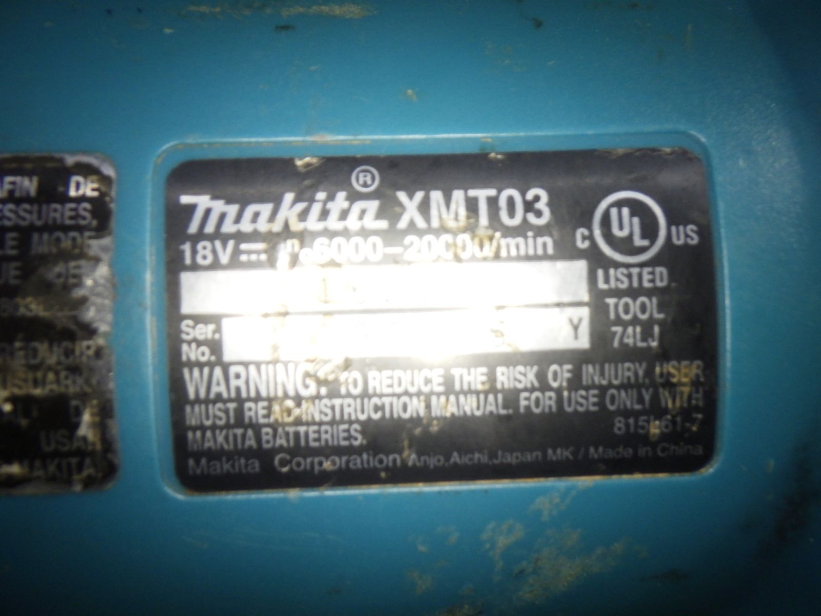 マキタ 18 V マルチツール 本体のみ XMT 03 研削 研磨機 大工道具 現場作業 Makita 251128