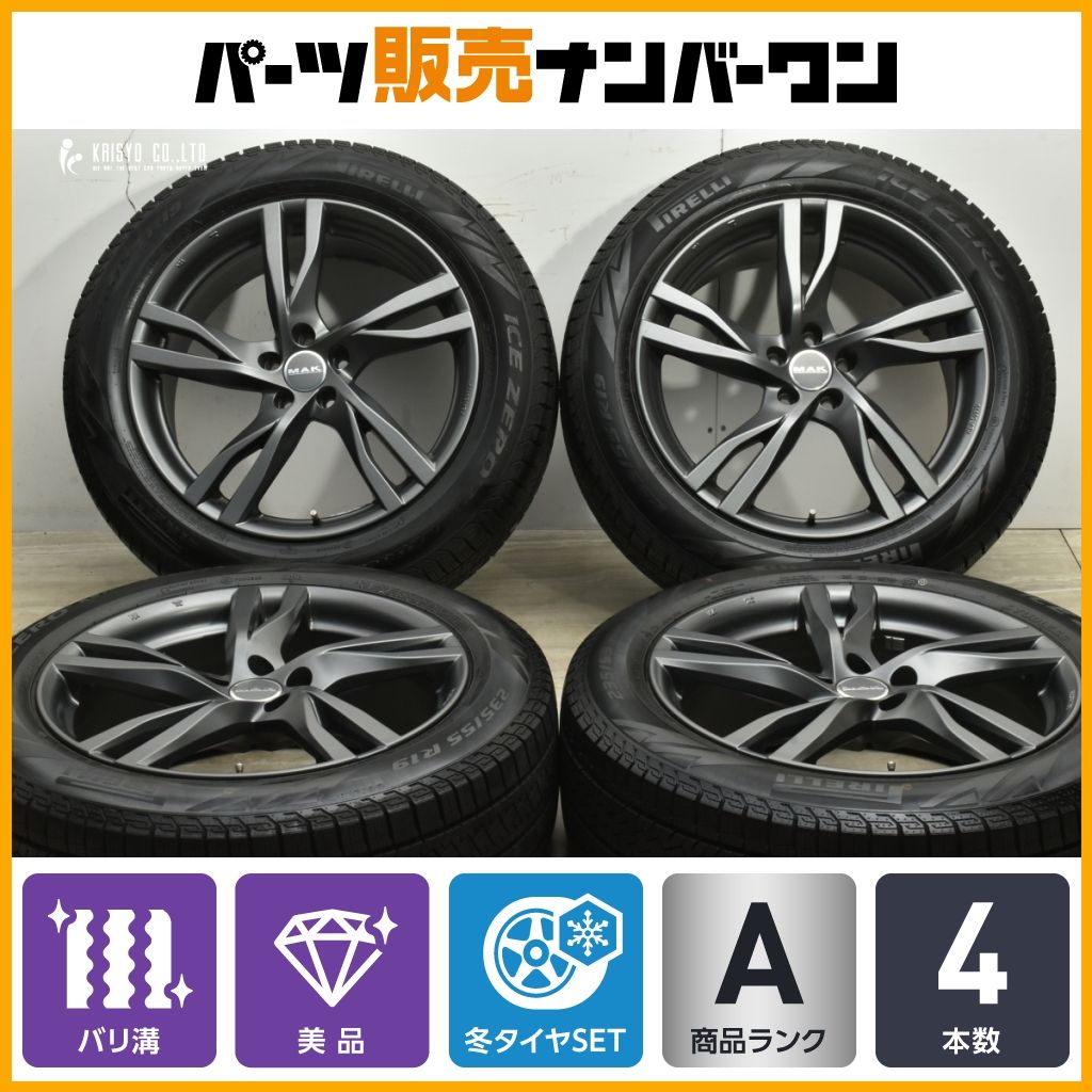 バリ溝 MAK ストックホルム 19 in 8 J 42 PCD 108 ピレリ アイスゼロアシンメトリコ 235 55 R ボルボ XC 60 スタッドレス
