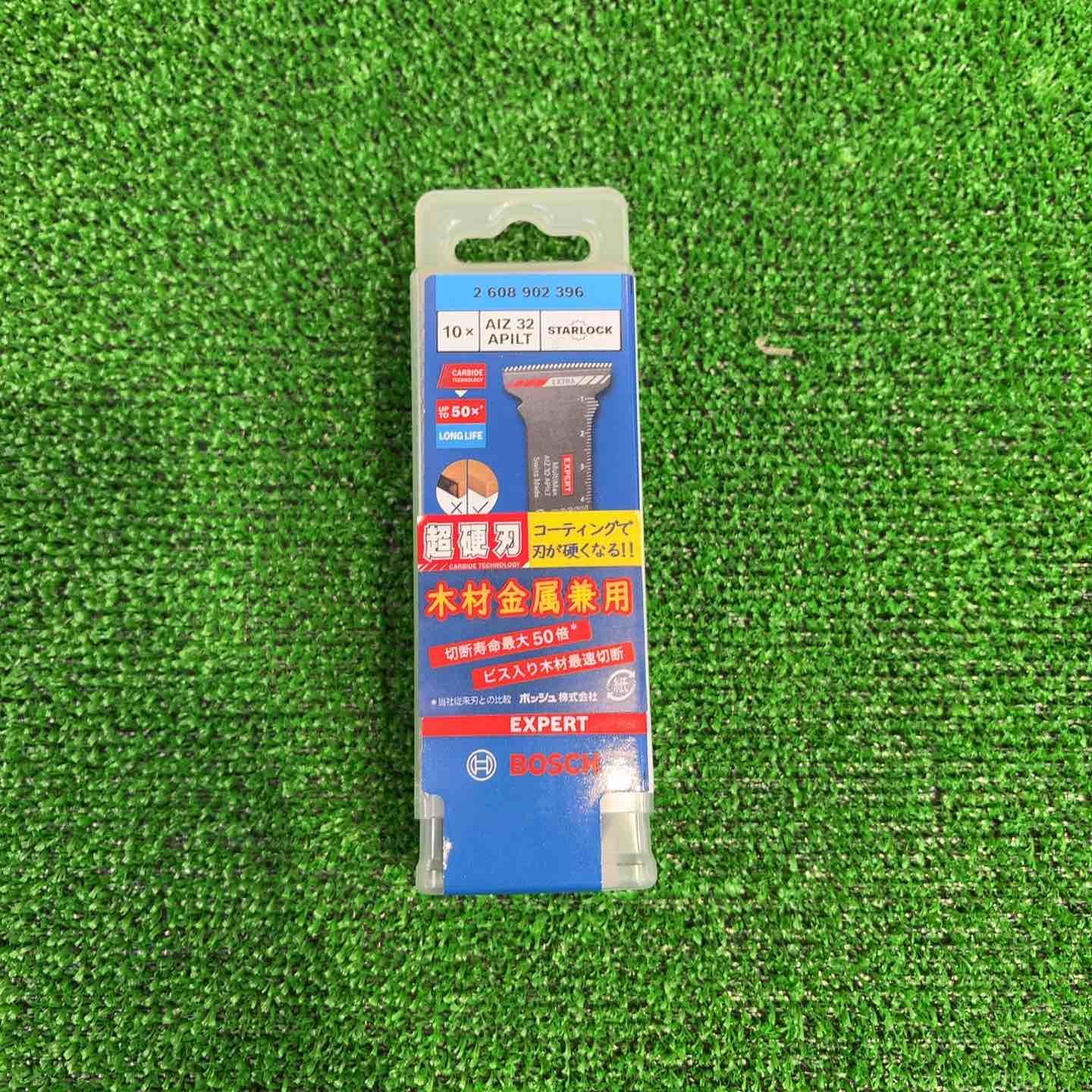おトクなセット品 ボッシュ BOSCH マルチツールブレードスターロック 10 10本入り