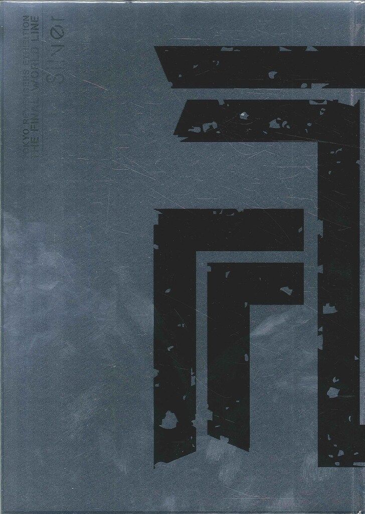 クロード・モネ、【コンタリーニ宮】、希少画集画、新品高級額・額装付