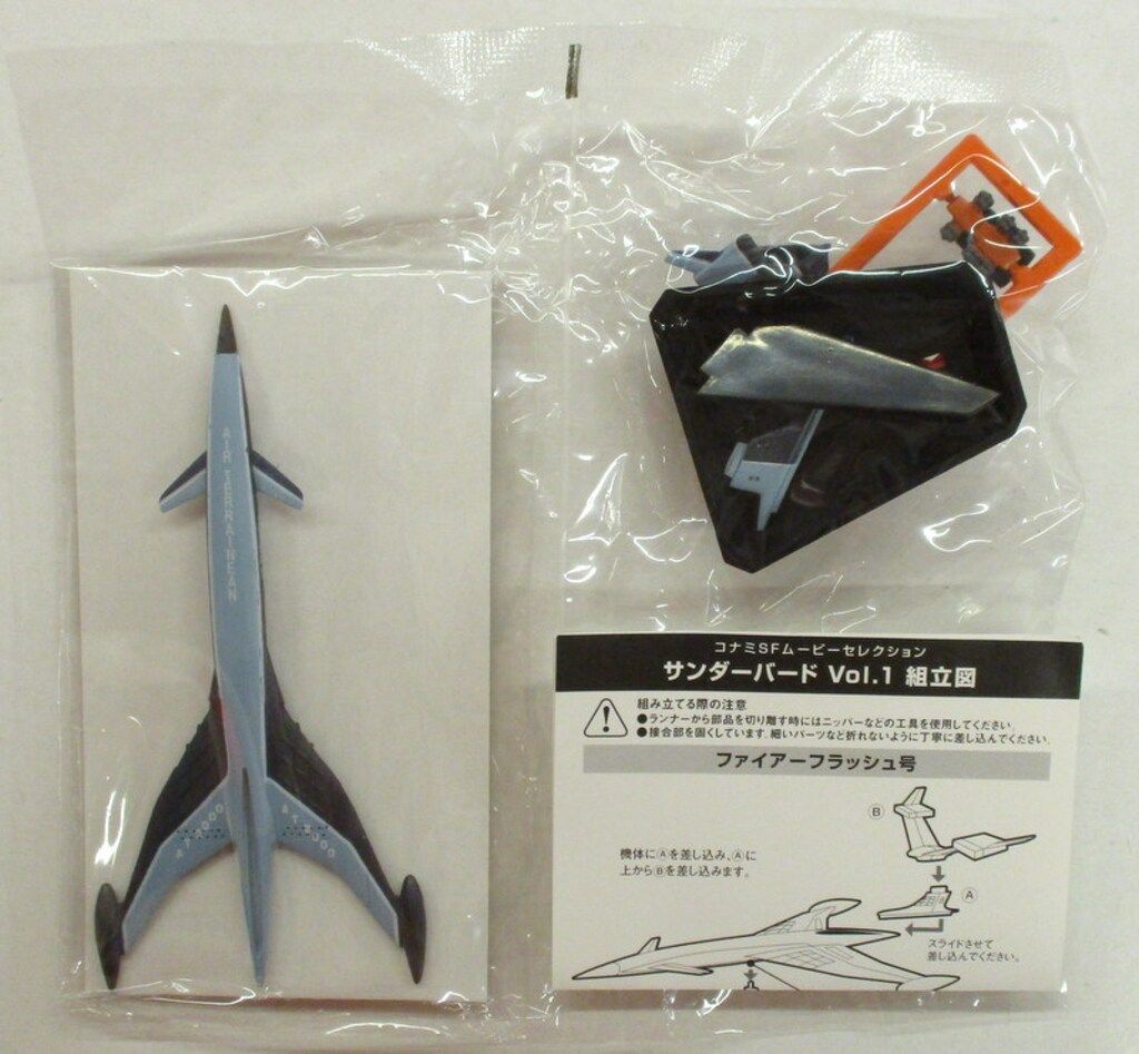 コナミ VOL 1 / SFムービーセレクション ファイヤーフラッシュ - メルカリ