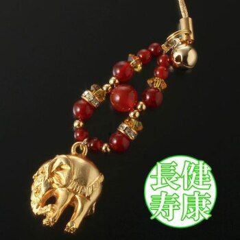 招福の象ストラップ 招福象のお守りカード付き