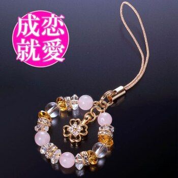 四ツ葉のクローバー幸運ストラップ ラッキー 幸せカード付き