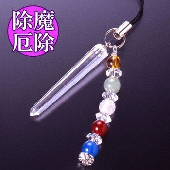 六方剣水晶 カラフル宝石ストラップ ラッキー 幸せカード付き