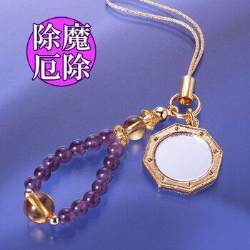 風水八卦鏡 招福ストラップ ミラクル パワーカード付き