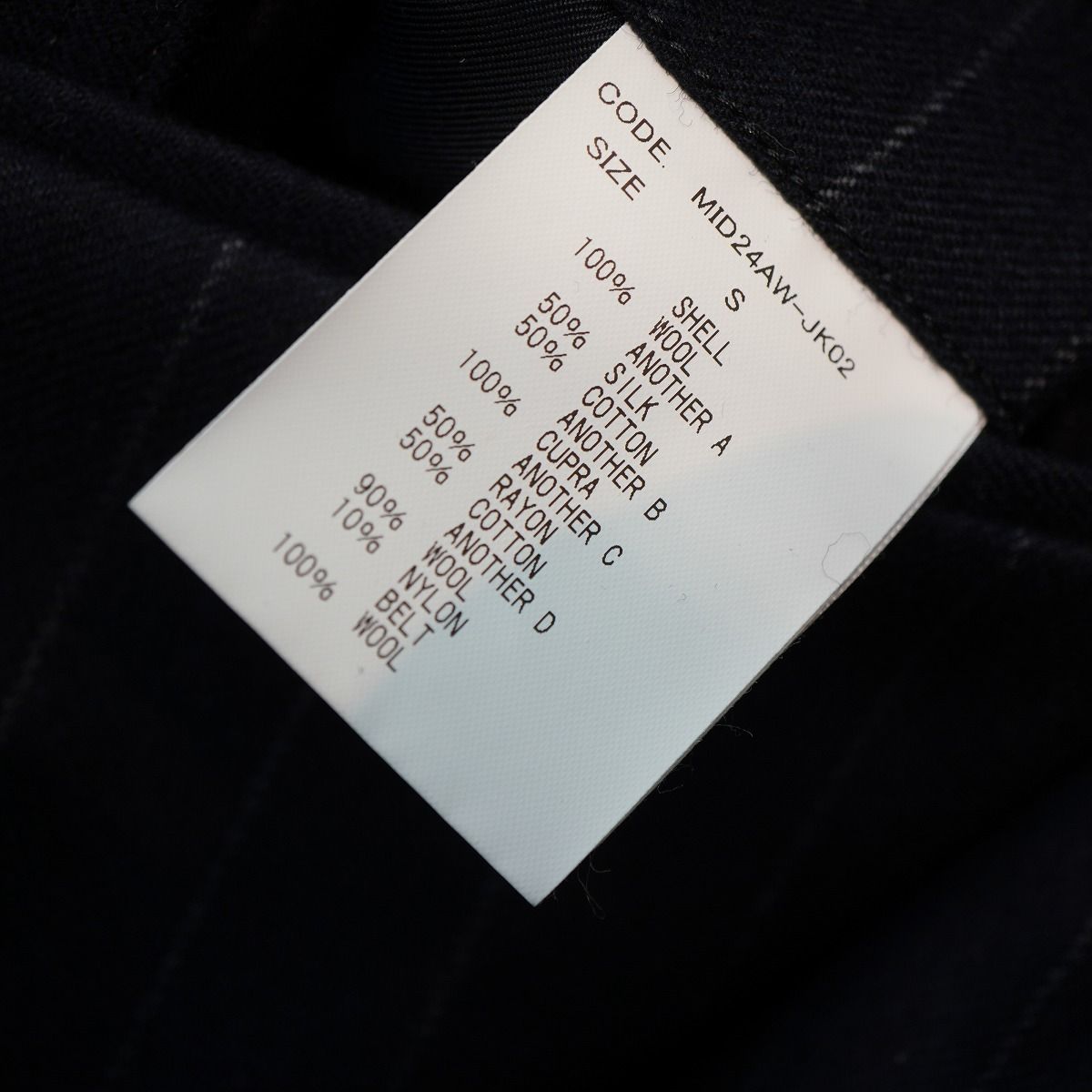 美品 24AW Midorikawa ミドリカワ MID24AW-JK02 REVERSIBLE JACKET 