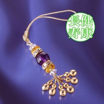 無病で元気ストラップ ピンピン元気カード付き