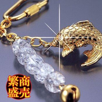 昇鯉水晶キーホルダー 白水晶タイプ