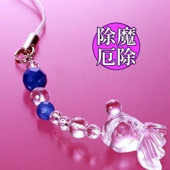 貴方の携帯でかわいい金魚がゆらゆら泳ぎます 金魚ストラップ