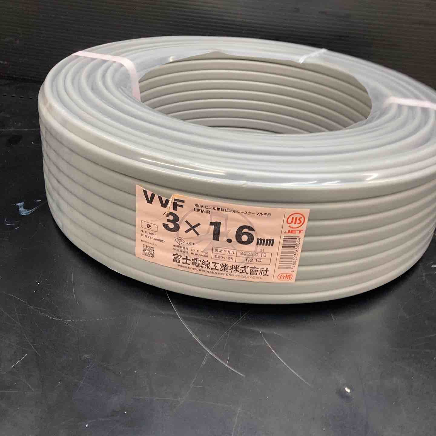 店頭 富士電線 3芯 1 6 mm 低圧配電用ケーブル VV F φ6 2 φ12 3 9668 04