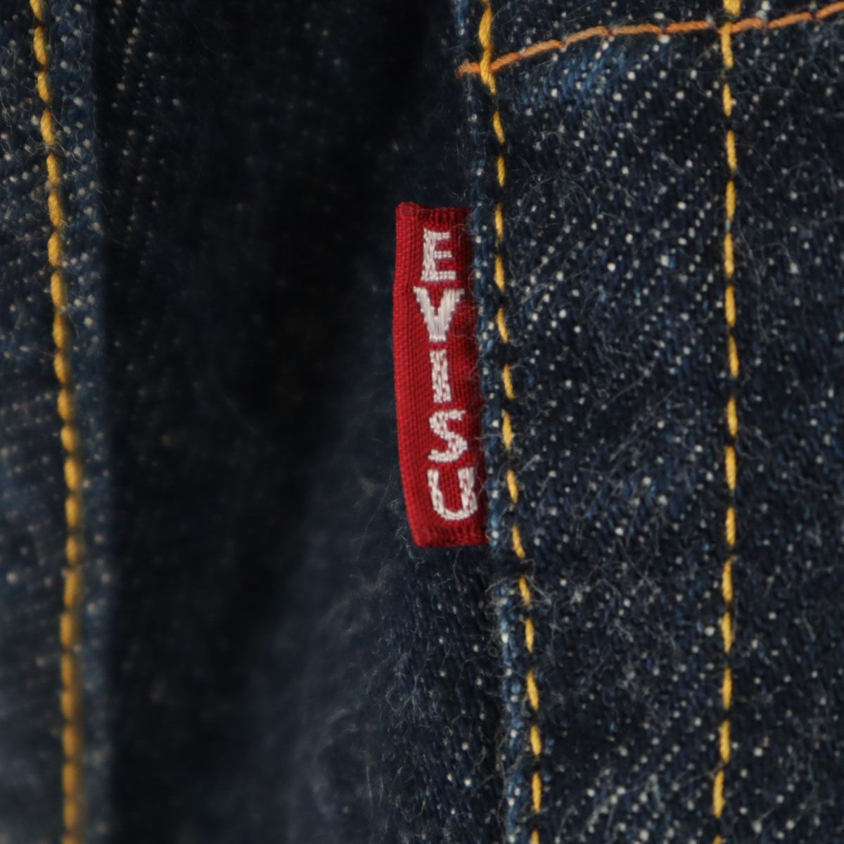 EVISU エヴィス 日本製 No.1 SPECIAL 2000T 赤耳 デニムパンツ w35