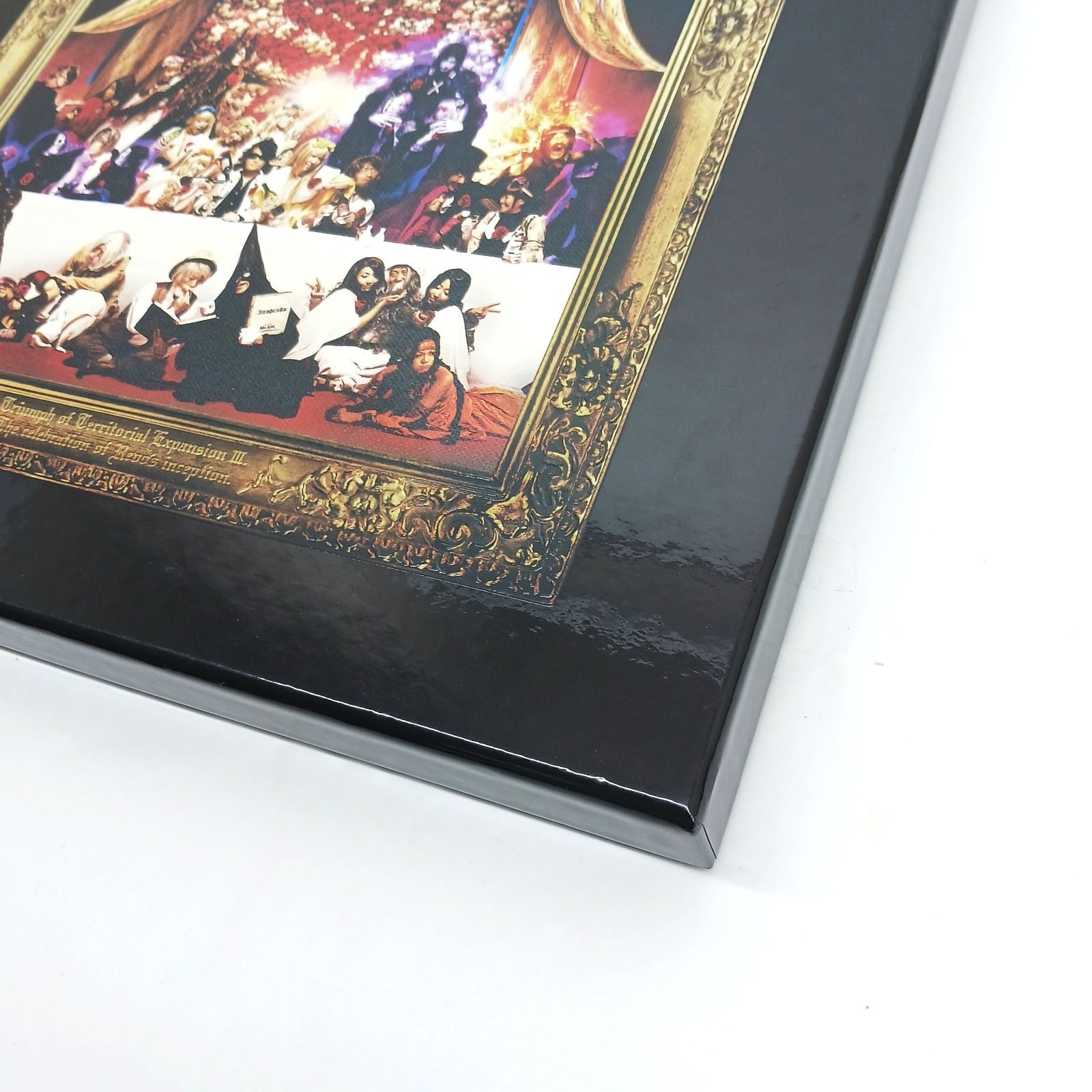 Sound Horizon サウンドホライズン 第三次領土拡大遠征凱旋記念『国王