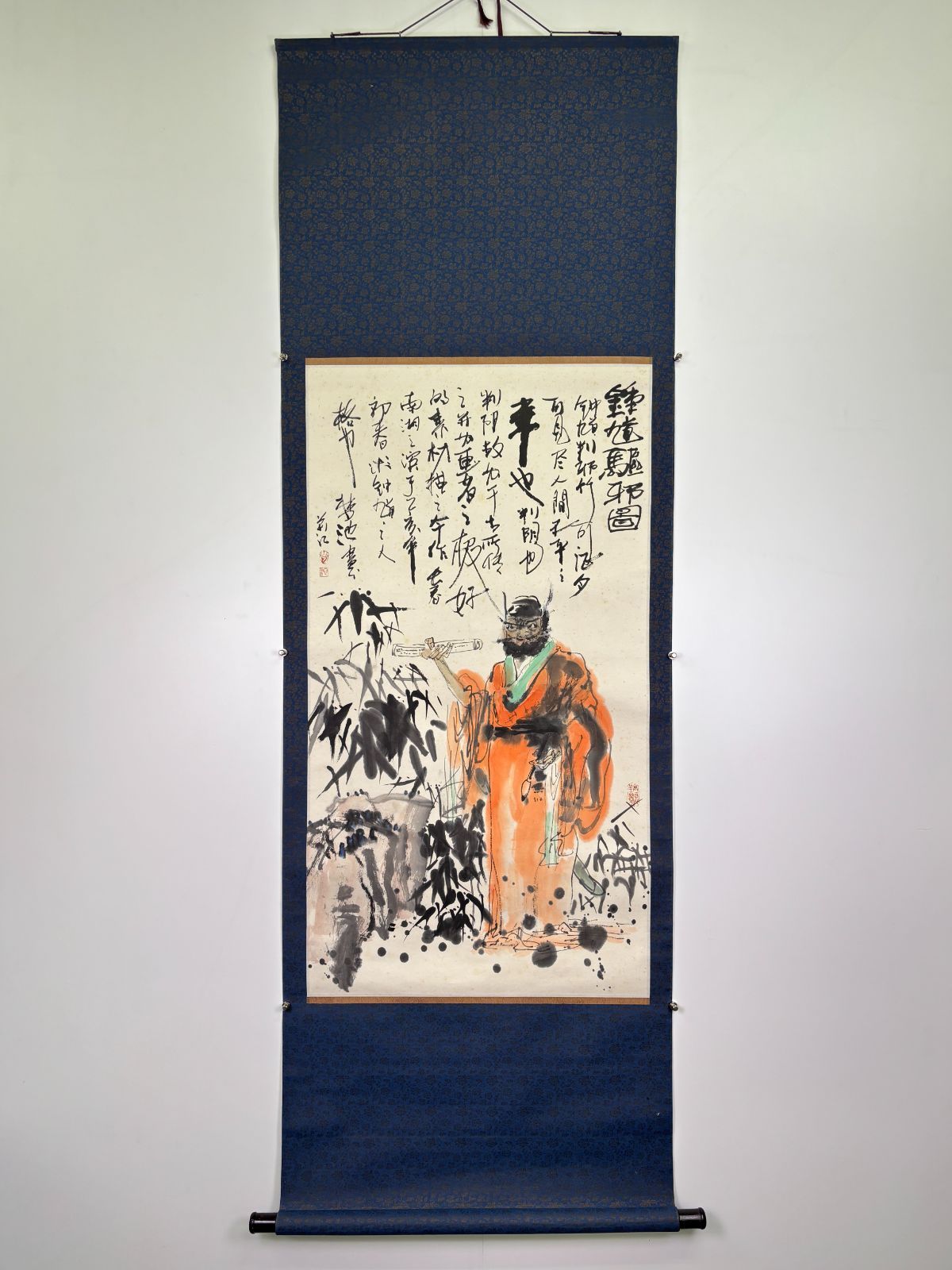 掛け軸 M.07夢池 鐘馗驅邪圖 ＃古美術 まとめてお買取