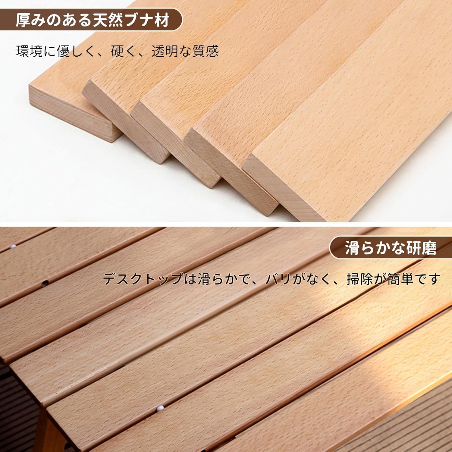 アウトドア テーブル チェア 3点セット 天然ブナ材 キャンプ 折りたたみテーブル 椅子 セット 組み立て不要 ピクニック ベンチセット 持ち運び便利 運動会 お釣り BBQ お花見 野外フェス キャンプ用品 スツール