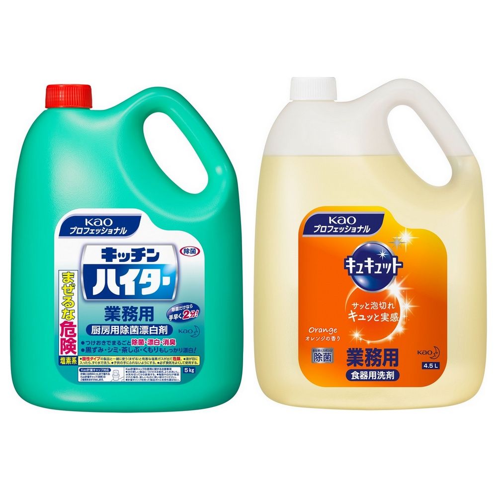 花王　塩素系漂白剤　キッチンハイター　5kg＋食器用洗剤　キュキュット　4.5Lセット