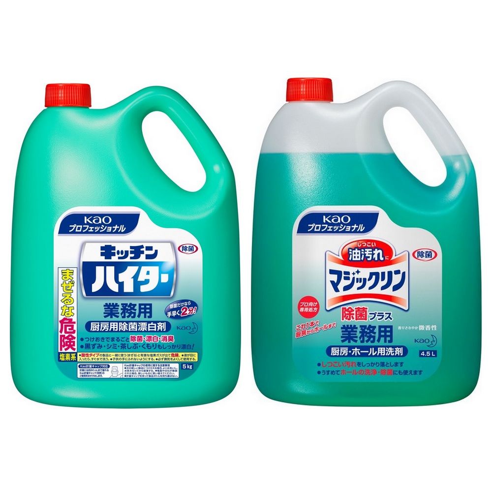 ❗️美品❗️01008504 少年＊花束 リアドロ、プレゼントに❗️