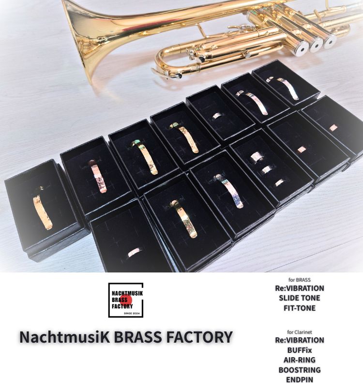 SLIDETONE】 STARLINGSILVER925/5mm for Horn - メルカリ