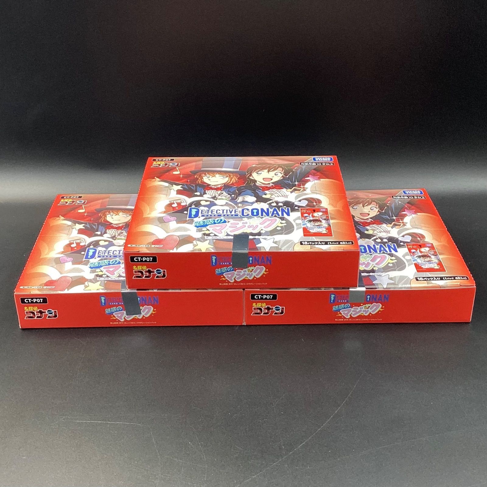 名探偵コナン TCG 魅惑のマジック 未開封 BOX ② 新品ボックス]名探偵