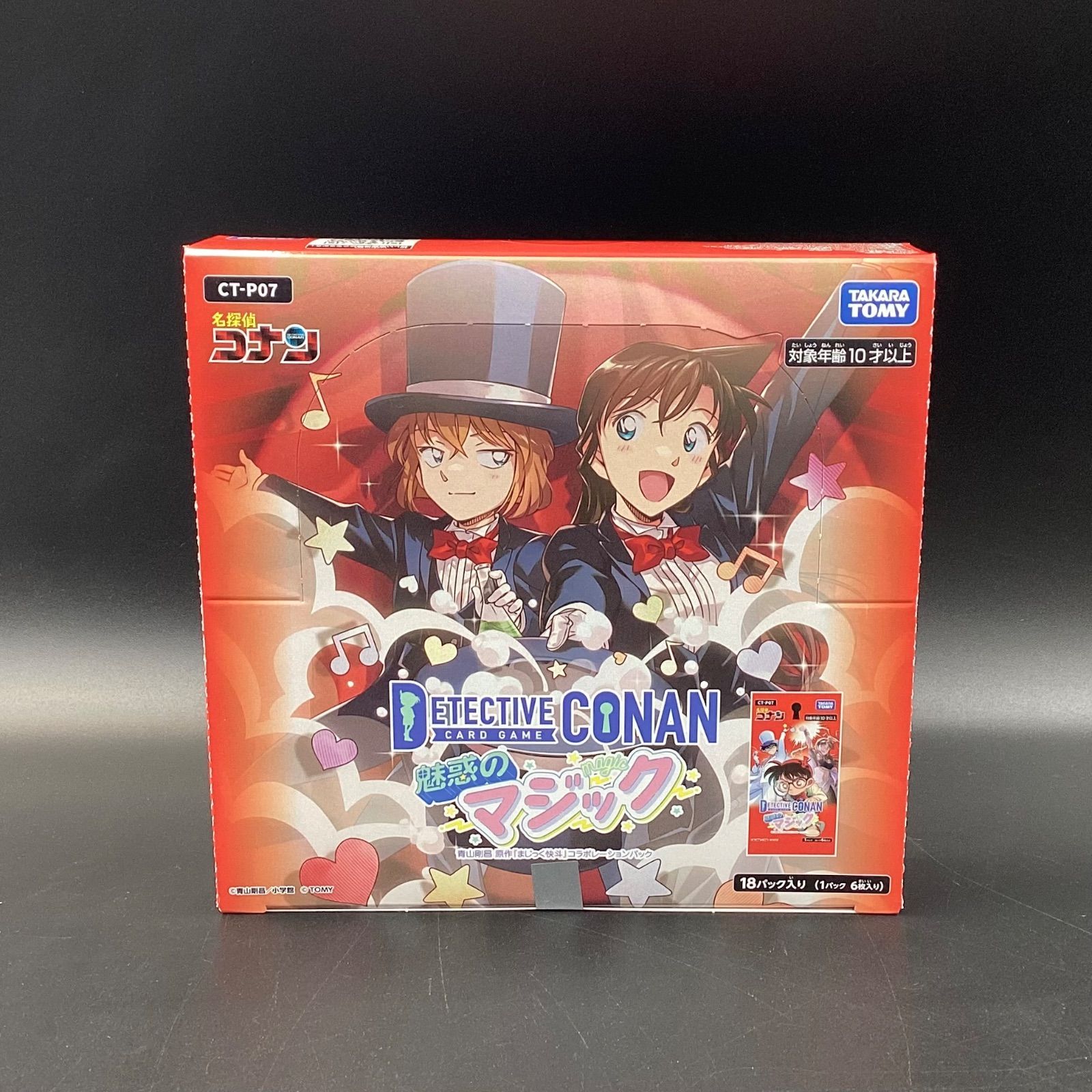名探偵コナンTCG 魅惑のマジック テープ付き 未開封BOX 4box 名探偵