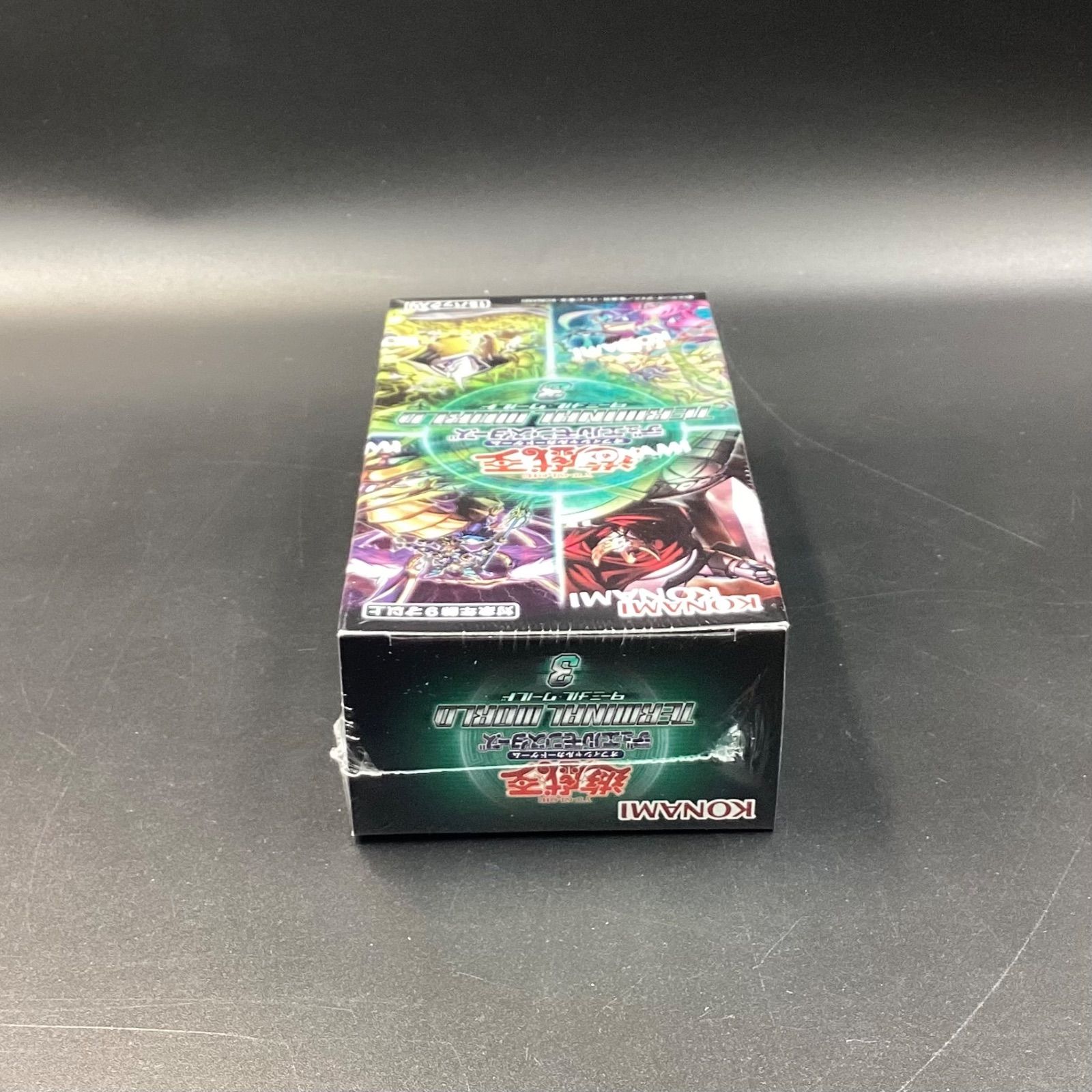 シュリンク付き】遊戯王OCG TERMINAL WORLD3 - メルカリ