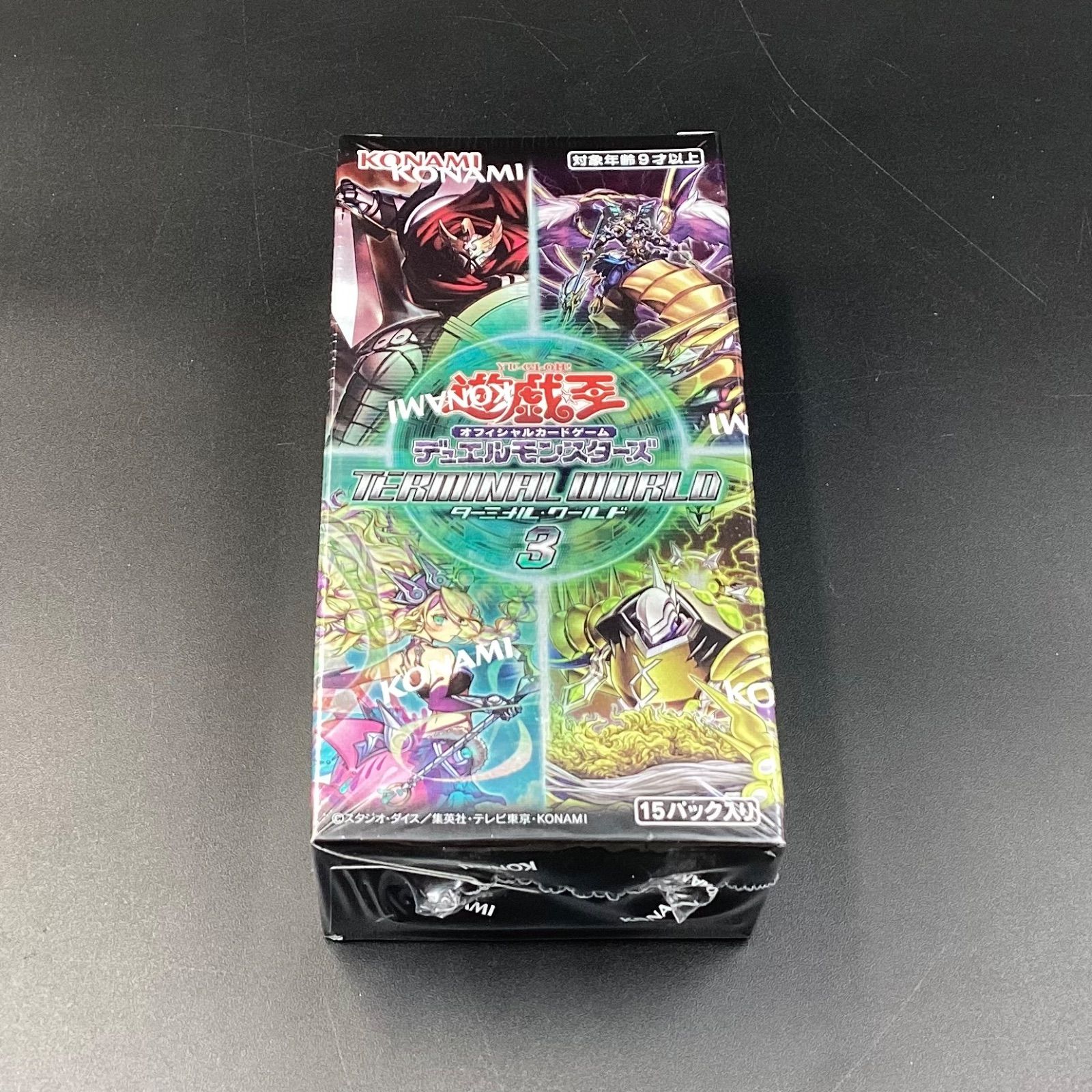 シュリンク付き】遊戯王OCG TERMINAL WORLD3 - メルカリ