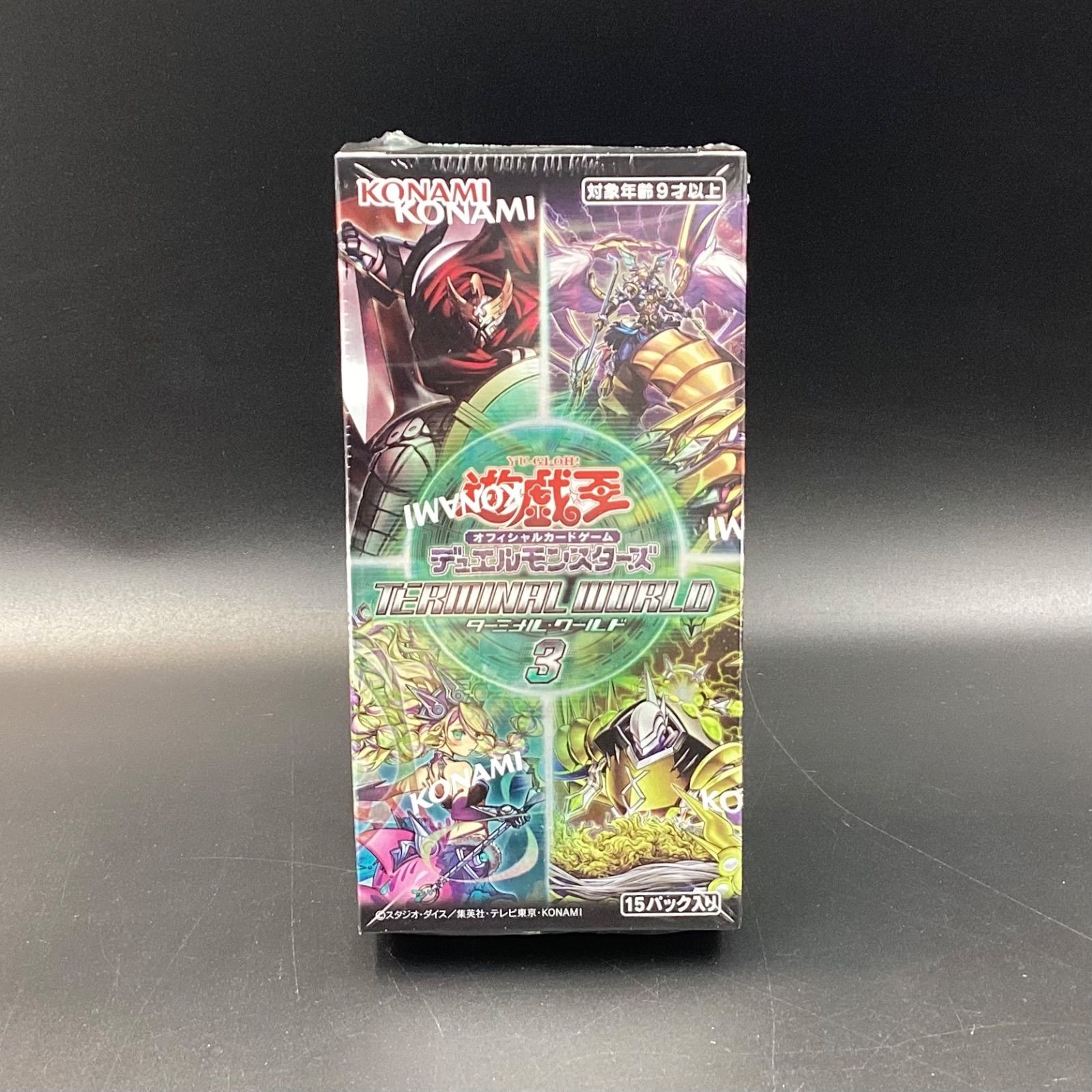 シュリンク付き】遊戯王OCG TERMINAL WORLD3 - メルカリ