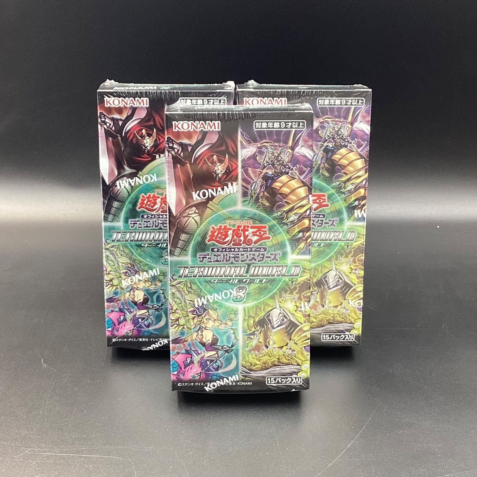シュリンク付き 遊戯王OCG WORLD 3 BOX