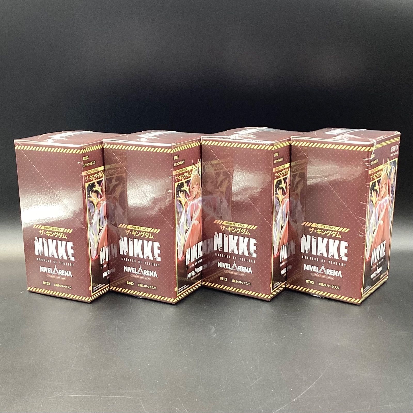 勝利の女神:NIKKE NIVEL ARENA ザ・キングダム 4BOX 新品 シュリンク付き】勝利の女神：NIKKE NIVEL ARENA ブースターパック ザ